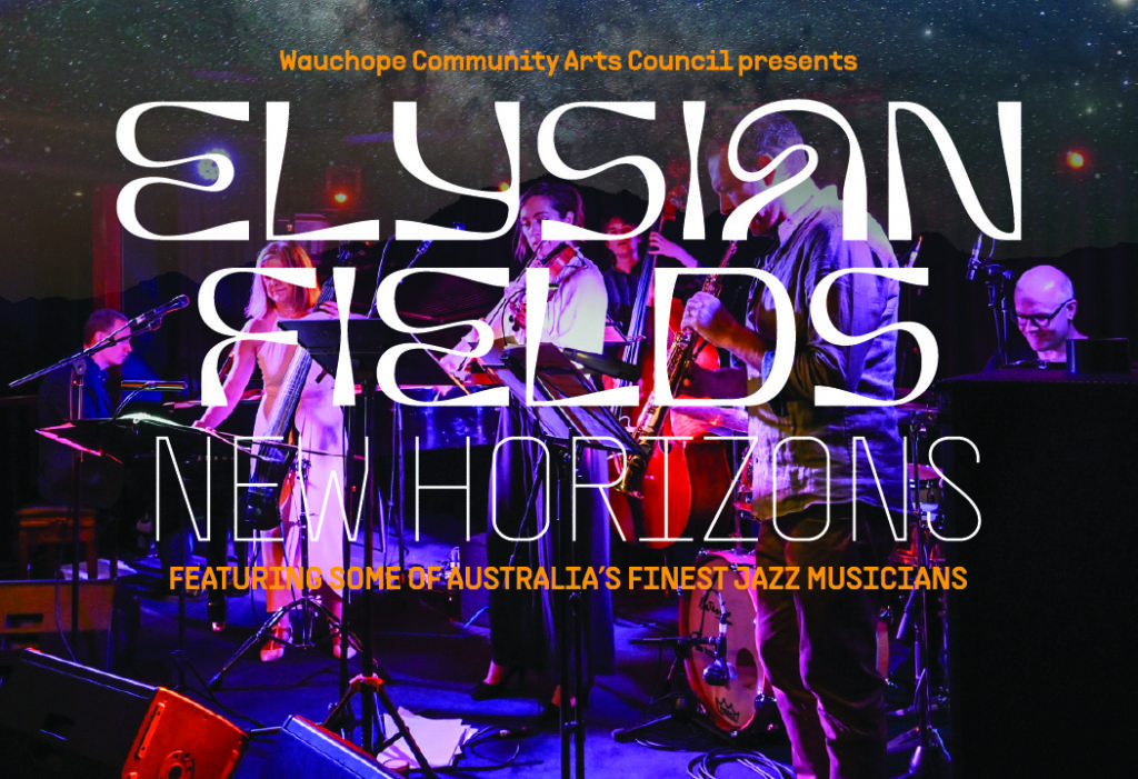 Elysian-Fields-WArts-Banner.jpg