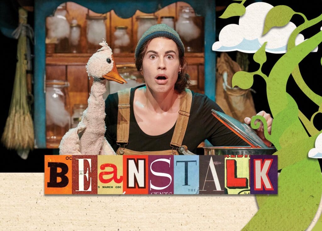 Beanstalk-Wordpress